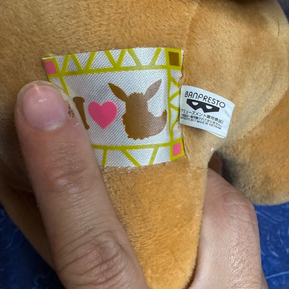 Pokemon Eevee Plush Stuffed Animal Banpresto "I Love Eevee" Limited Edition - Picture 8 of 9